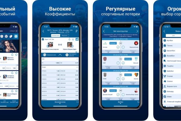 Кракен перестал работать