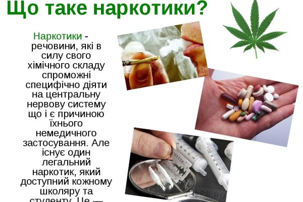 Значок кракена маркетплейса