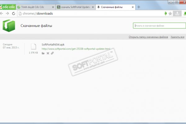 Кракен официальная kr2web in