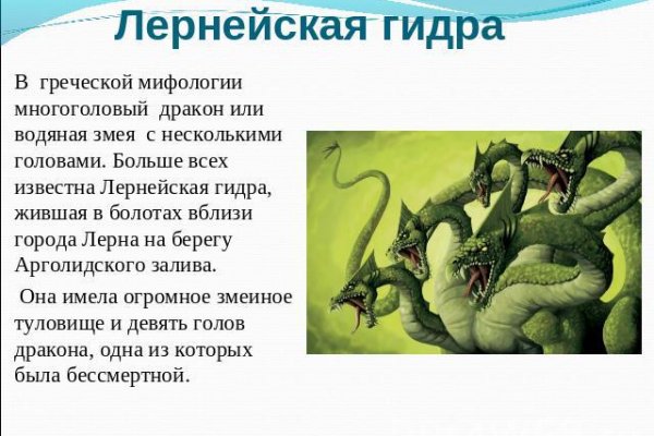 Кракен маркет даркнет только через торг
