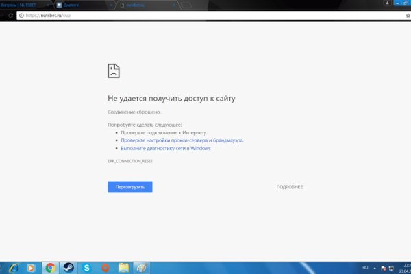 Кракен маркет зеркало