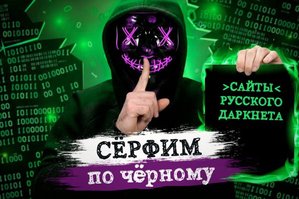 Kraken вывод денег