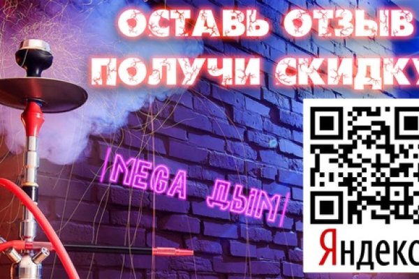 Впн для кракена