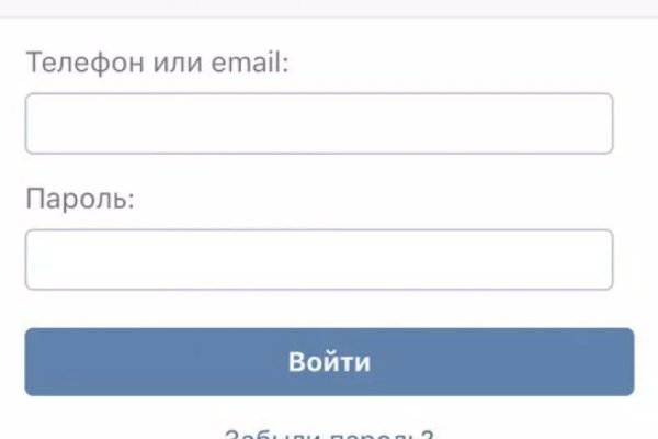 Оригинальная ссылка на кракен