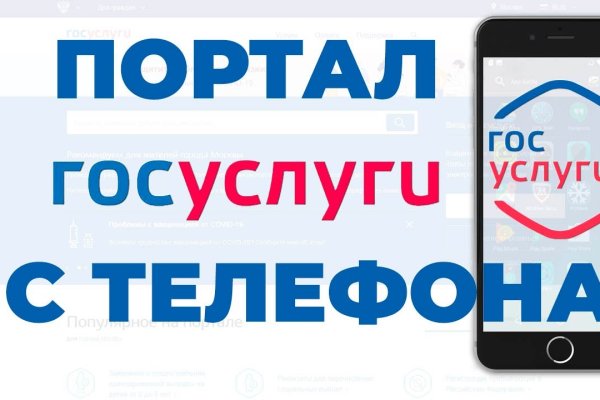 Ссылка на кракен тг