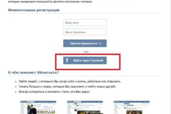 Кракен марке даркнет