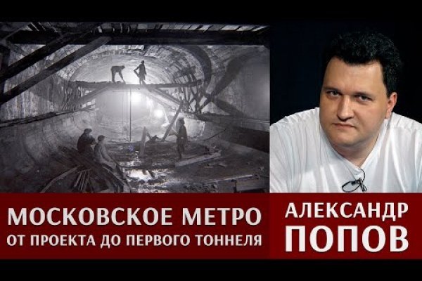 Kraken рабочая ссылка onion