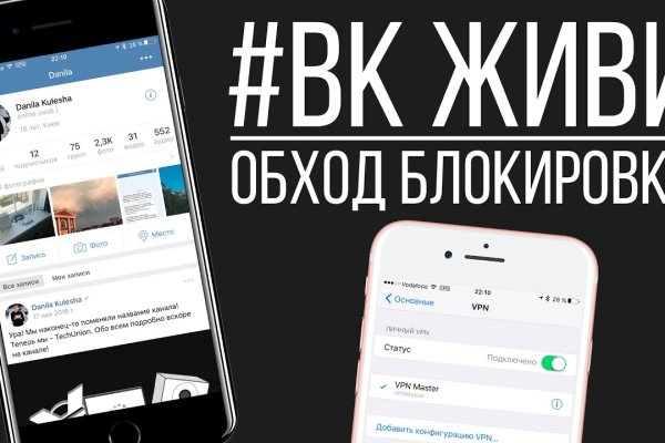Кракен официальный сайт ссылка