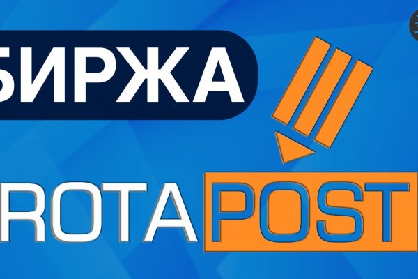 Как попасть на сайт кракен