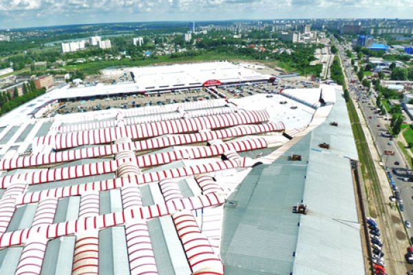 Кракен официальный сайт