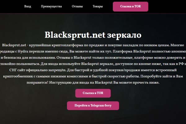 Наркотики заказать