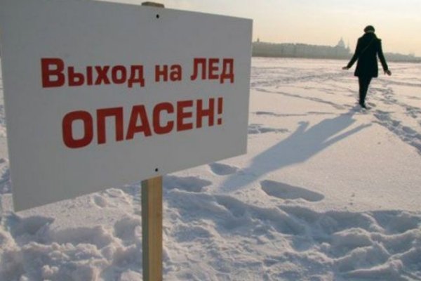 Кракен какой сайт