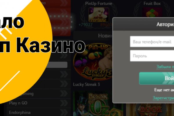 Кракен это наркотики
