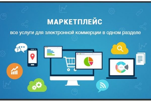 Кракен сайт ссылка онлайн