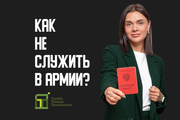 Кракен магазин тор