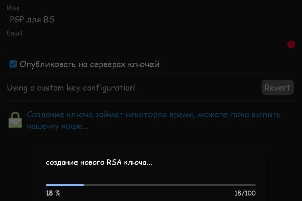 Кракен сайт ссылка тор браузере
