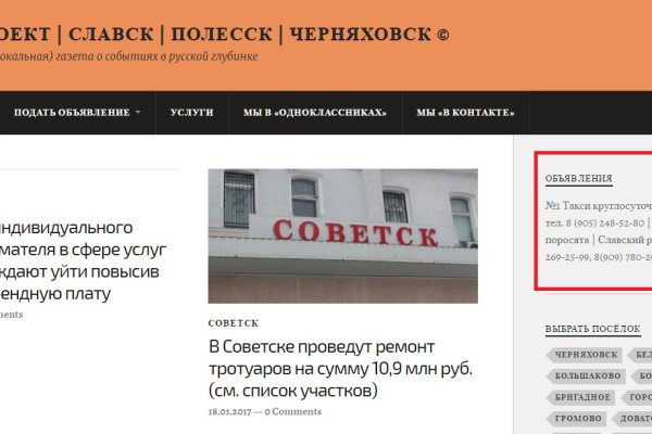 Наркотики заказать