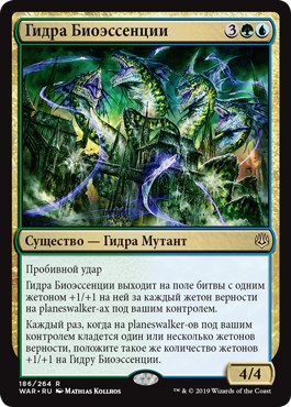 Kraken 2025 ссылка