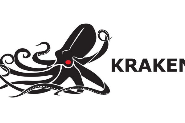 Кракен новый сайт