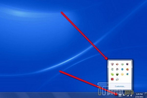 Ссылка на кракен в тор браузере kr2web in