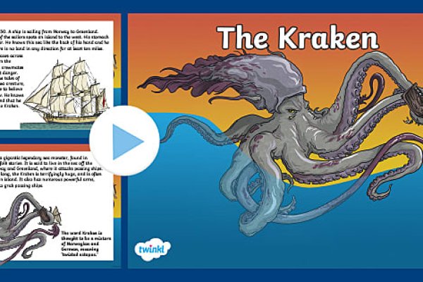 Kra40at