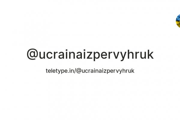 Ссылка на кракена для тора