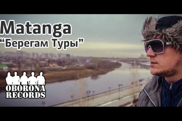 Что такое кракен шоп