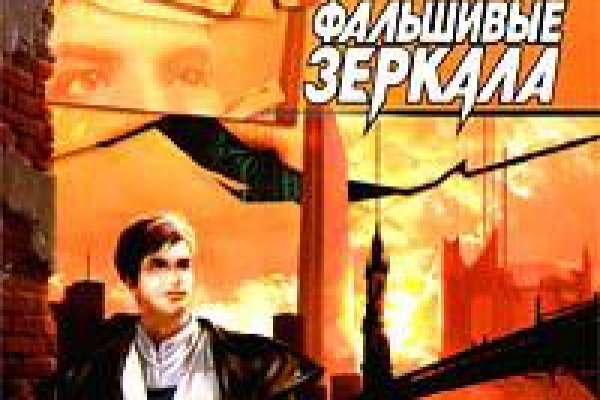 Официальный сайт даркнет