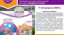 Kraken сайт вход